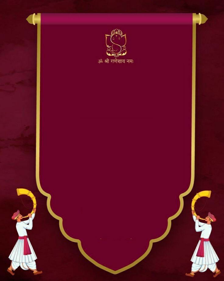 Wedding card template