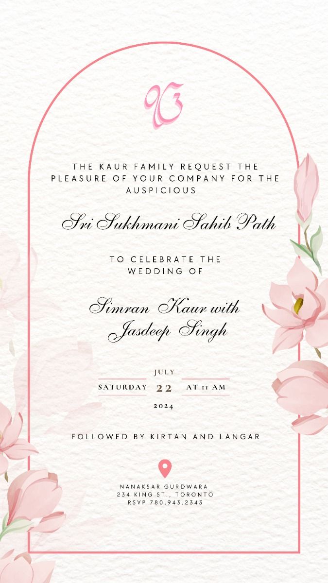 Wedding card template